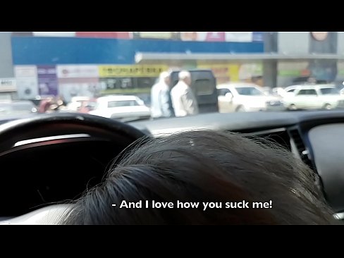 ❤️ Suget direkt på parkeringsplatsen utanför stormarknaden ❤️❌ Porno at us ﹏